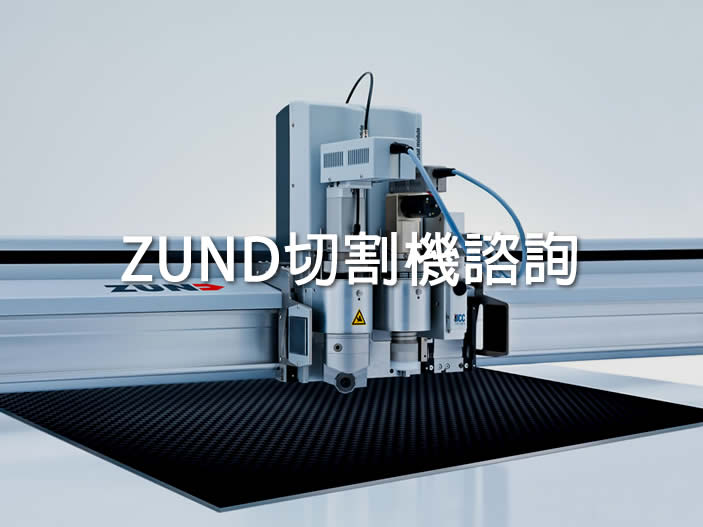 zund01
